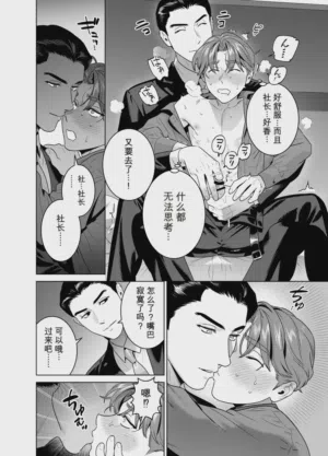 第25頁圖