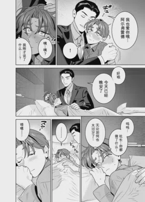 第29頁圖