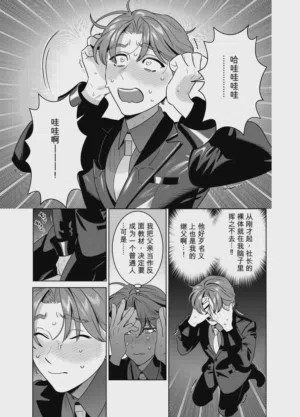 第34頁圖