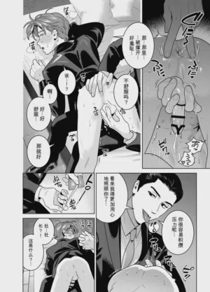 第41頁圖