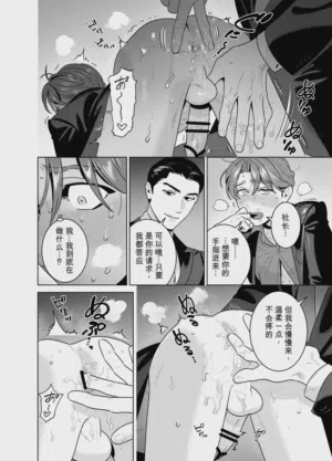 第43頁圖