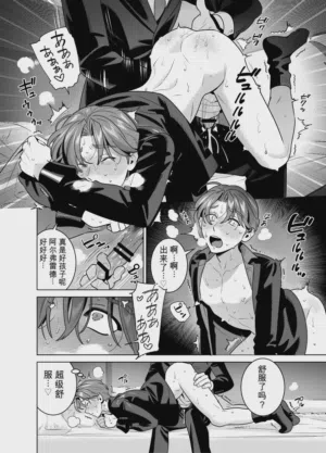 第47頁圖