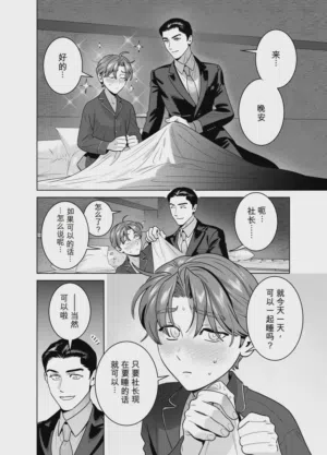 第49頁圖