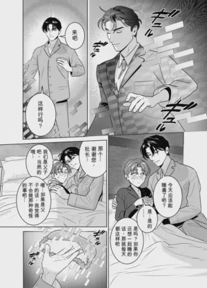 第50頁圖