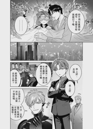 第51頁圖