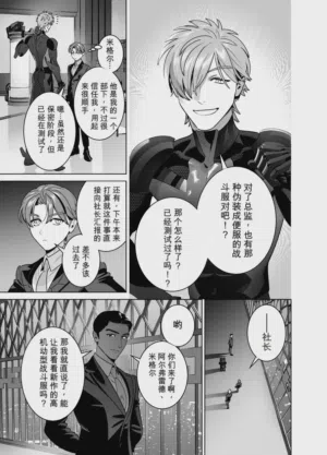 第52頁圖