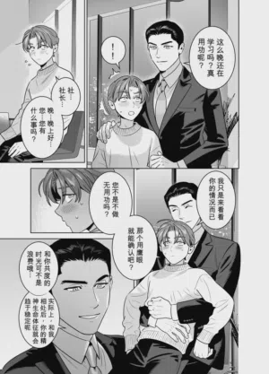 第58頁圖