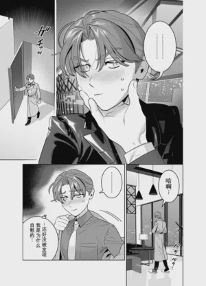 第6頁圖