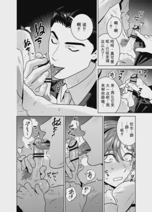 第61頁圖