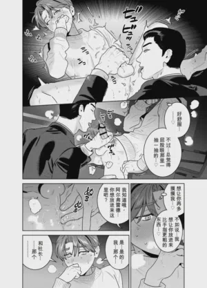 第65頁圖