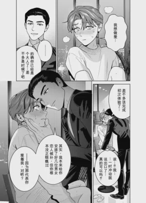 第66頁圖