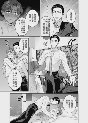 第68頁圖