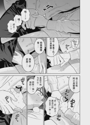 第72頁圖