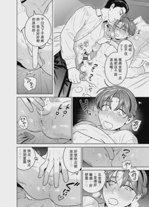 第73頁圖