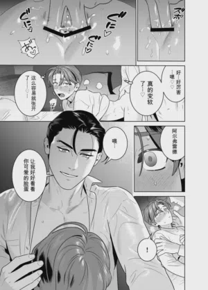 第90頁圖