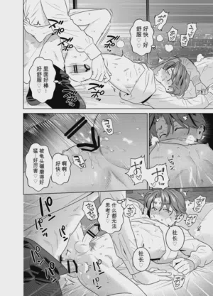 第95頁圖