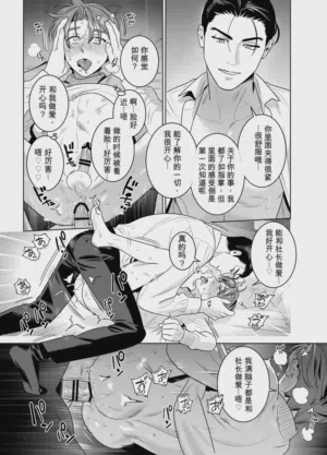 第96頁圖