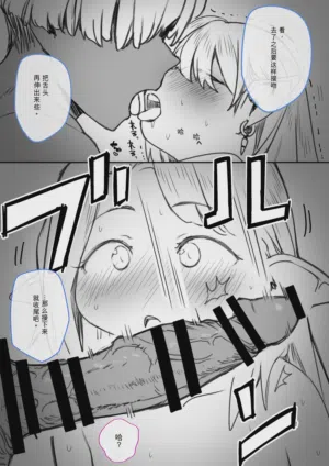 第18页图