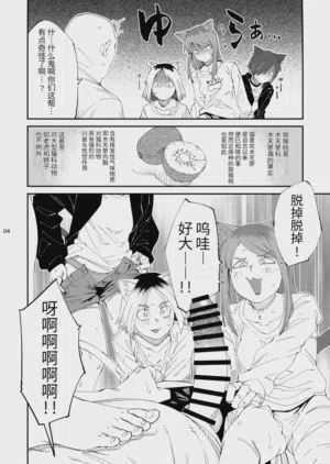 第5页图