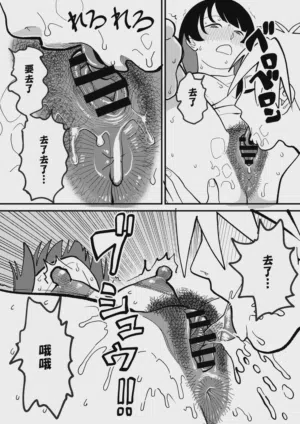 第21頁圖