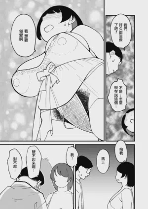 第29頁圖