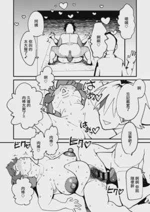第34頁圖
