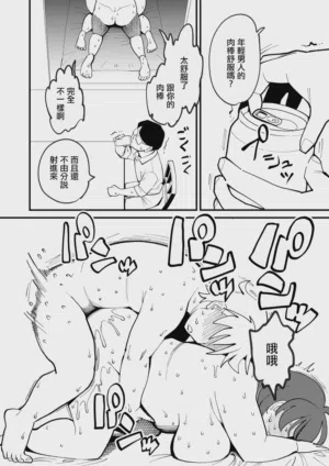 第40頁圖