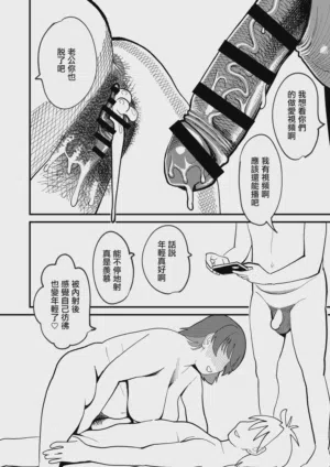 第46頁圖