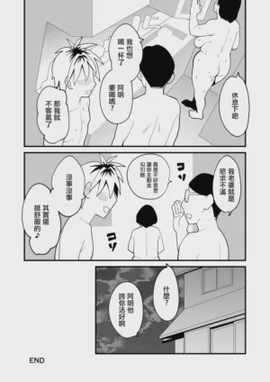 第50頁圖