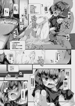 第20页图