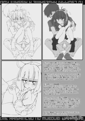 第21页图
