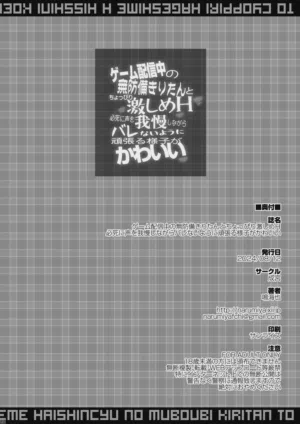 第22页图