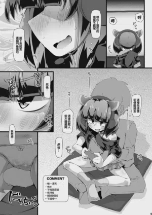 第5页图