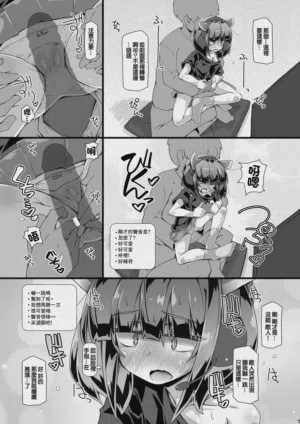 第7页图