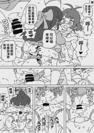 第15页图
