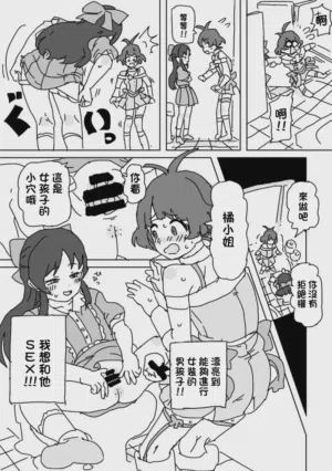 第6页图