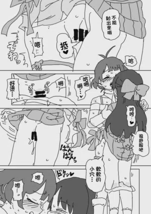 第8页图