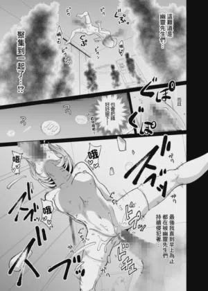 第18页图