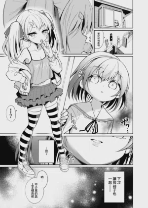 第22页图