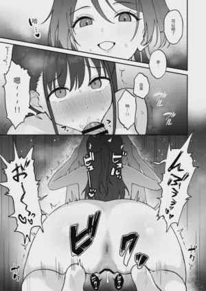 第13頁圖