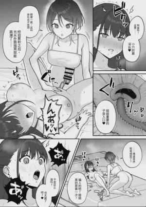 第18頁圖