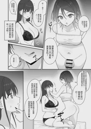 第6頁圖