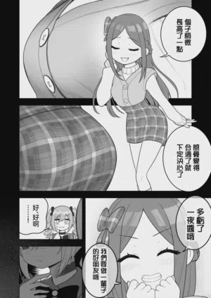 第13页图