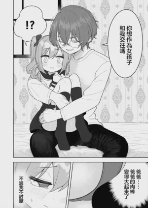 第15页图