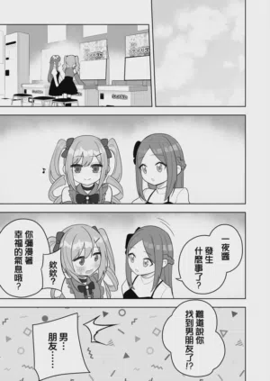 第22页图
