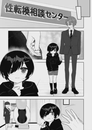 第24页图
