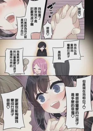 第32页图