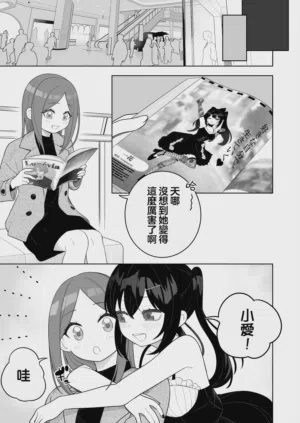 第36页图