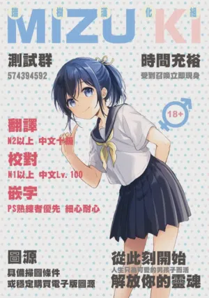 第46页图