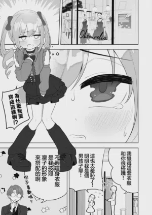 第6页图